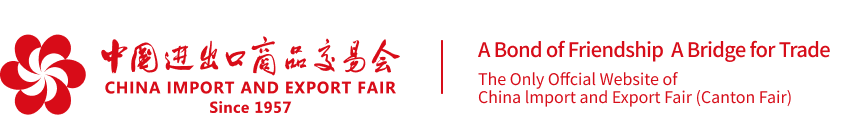 141st Canton Fair (Spring Edition) organiser logo