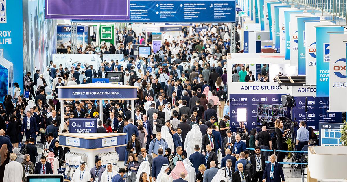 ADIPEC event artwork or documented organiser image; may show an earlier edition
