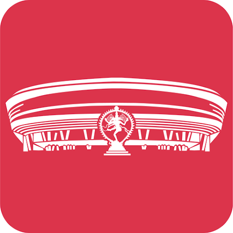 India International Trade Fair (IITF) organiser logo