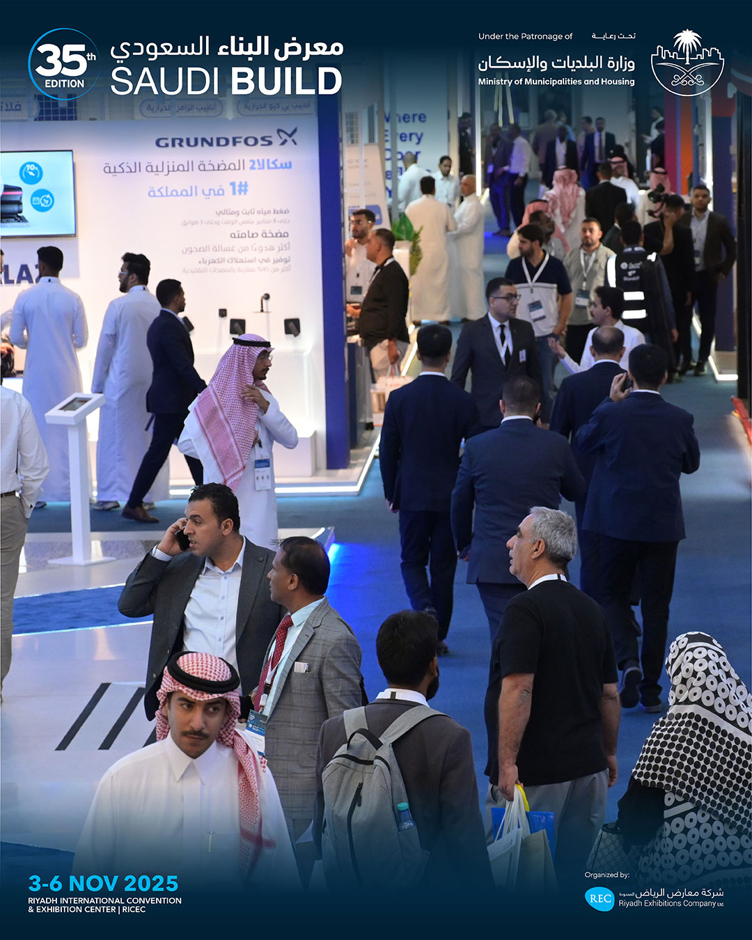 Saudi Build 2026 (36th edition) event artwork or documented organiser image; may show an earlier edition